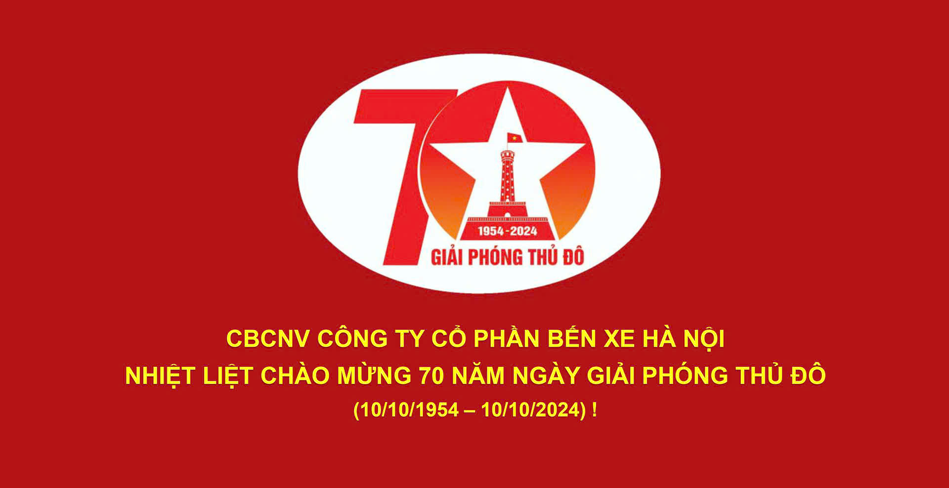 Bến xe Hà Nội 2