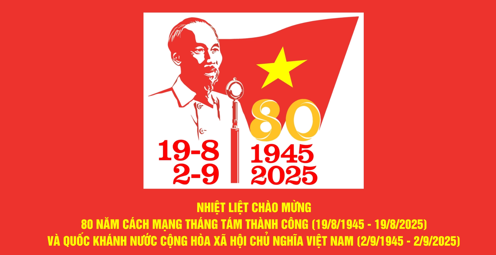 Bến xe Hà Nội 1