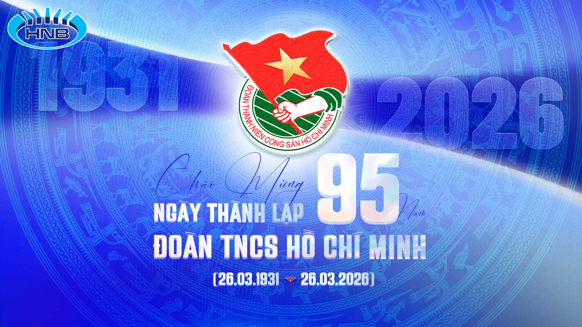 Bến xe Hà Nội 2