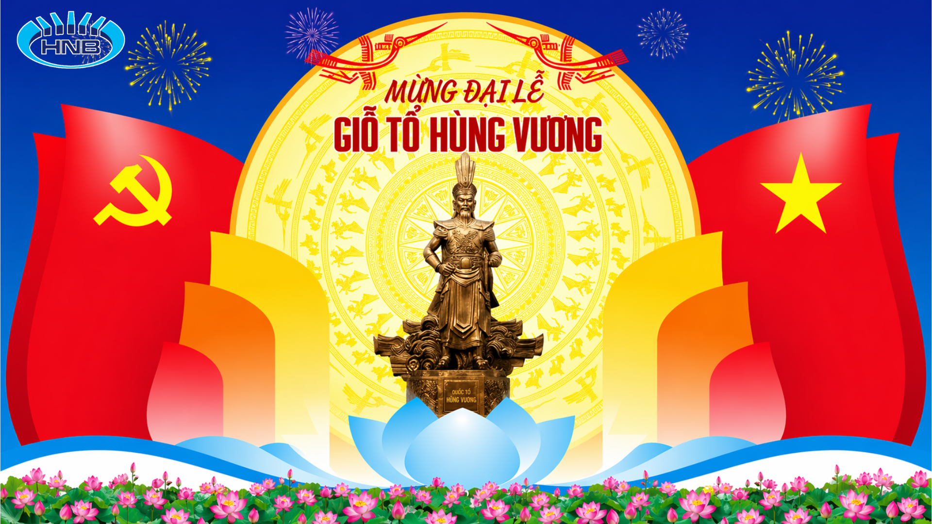 Bến xe Hà Nội 2