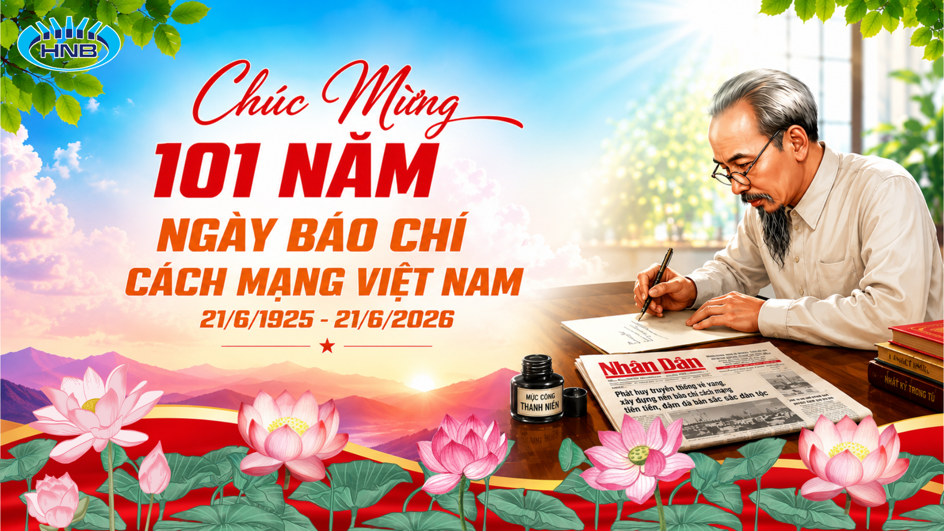 Bến xe Hà Nội 1