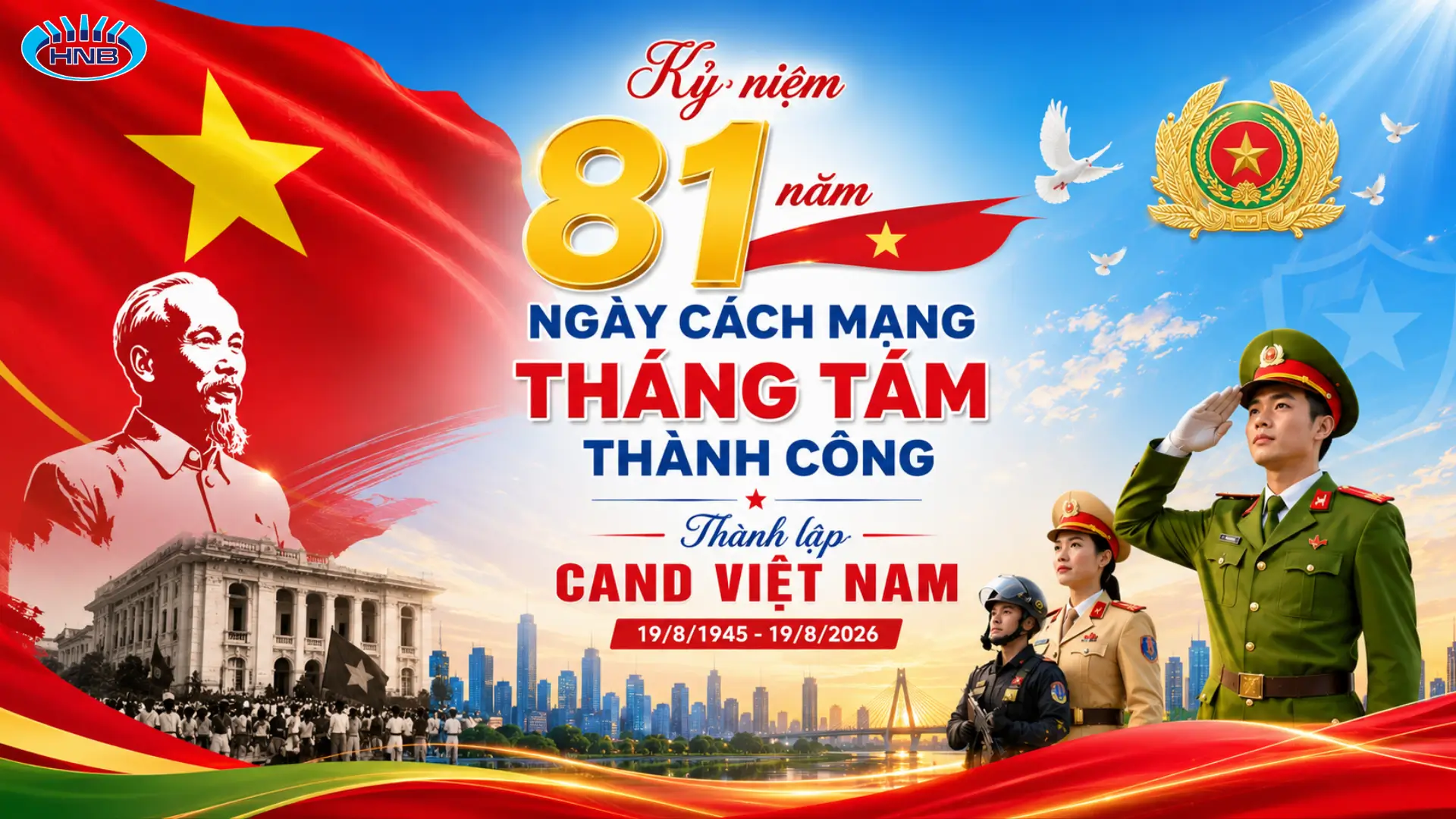 Bến xe Hà Nội 1