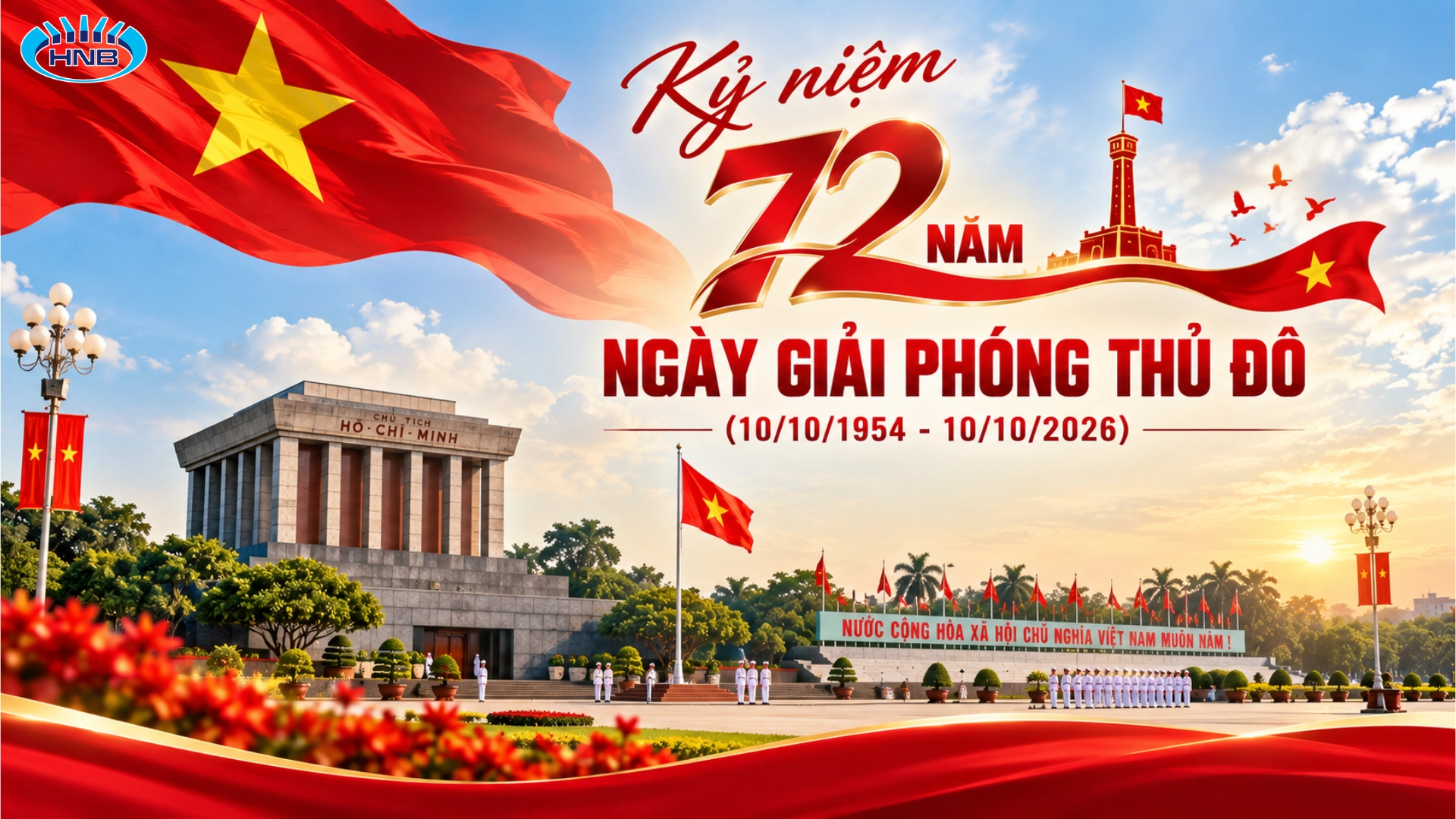 Bến xe Hà Nội 2